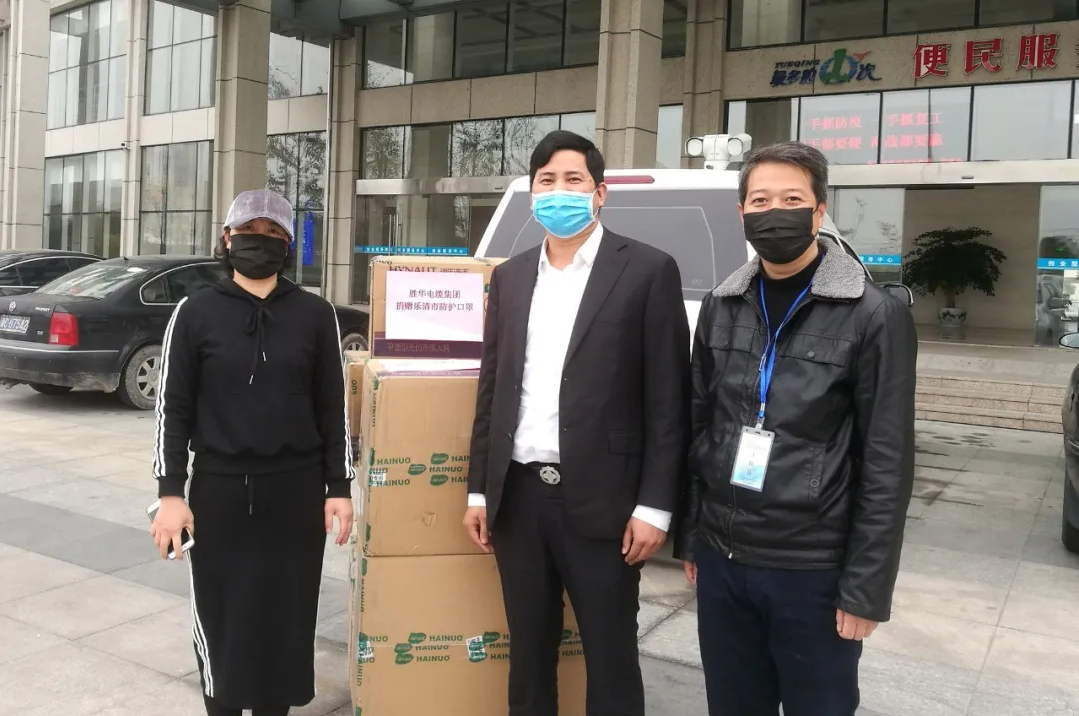 新宝gg电缆集团向乐清等地捐赠口罩献爱心